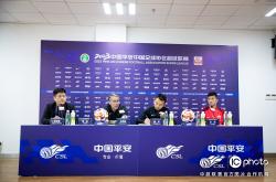 华体会课程-包含劲爆新闻先看！国内联赛最新情报曝光的词条