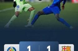 华体会电竞-轮到了！马竞终结连胜锁定前四