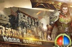 华体会馆-意外出现，黑马球队逆袭，演绎传奇一战的简单介绍