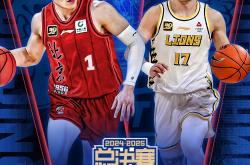 华体会网页版入口-CBA总决赛！一场篮球狂欢即将打响