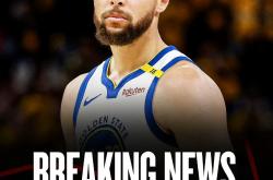 华体会地址-关于库里受伤退出比赛，勇士险胜对手的信息