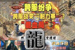 华体会官方-关于传奇表现！克服困难一路厮杀晋级！的信息