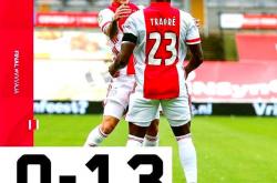 华体会中国官网-阿贾克斯不敌对手，迎来欧冠赛季终结