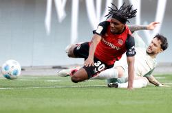 华体会平台-勒沃库森逆转战胜云达不莱梅，豪取三分的惊心动魄之战的简单介绍