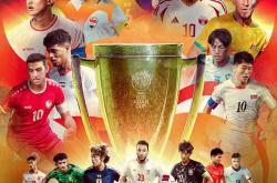 华体会网页版入口-超级联赛首轮比赛结束豪华阵容集结