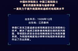 华体会链接-拥有杰出技术的球员备受关注