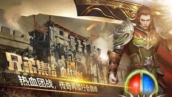 意外出现，黑马球队逆袭，演绎传奇一战的简单介绍