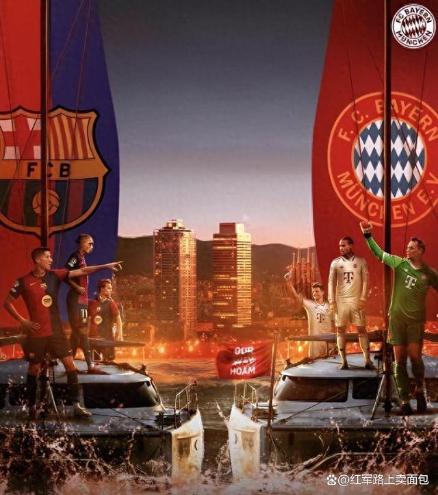 强强碰撞,足球豪门争夺胜利权的简单介绍 强强碰撞,足球豪门争夺胜利权的简单介绍