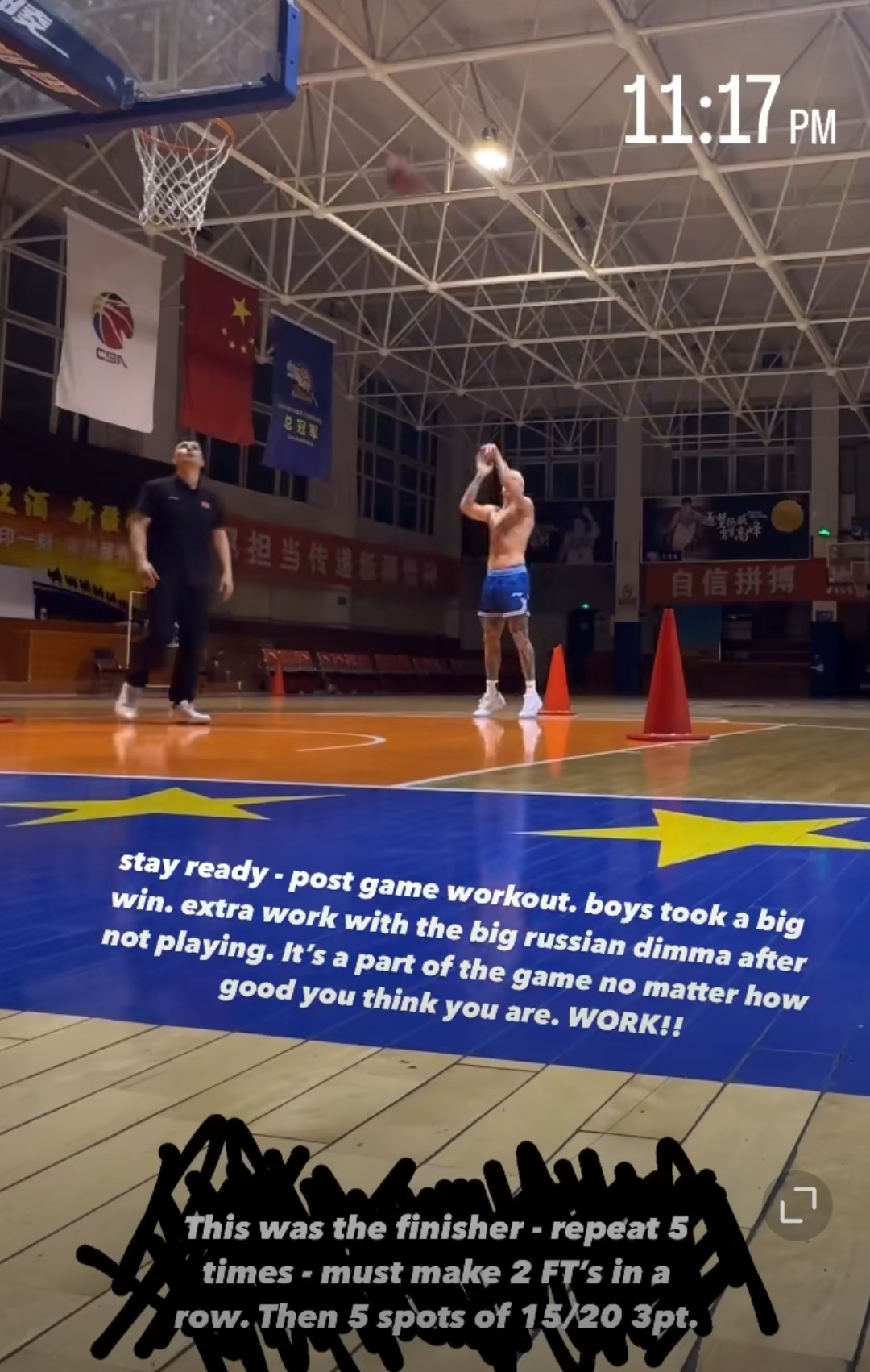 关于里昂队教练赞誉球员团结合作，取得巨大胜利的信息