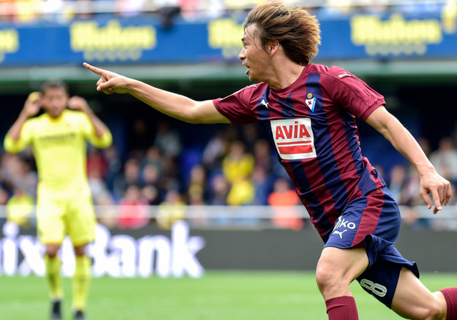 埃瓦尔取得两连胜，主场保持不败